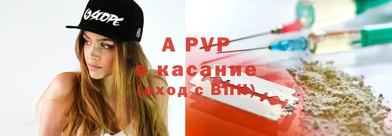 MEGA ссылка  Чита  Alfa_PVP Соль 